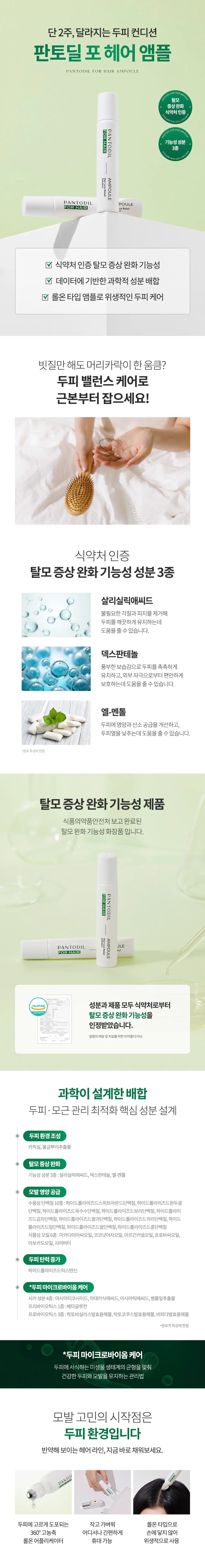 https://cdn.cashreview.kr/production/campaign/detail-content/122416bd-166c-4716-9987-95b3cbf75730.png