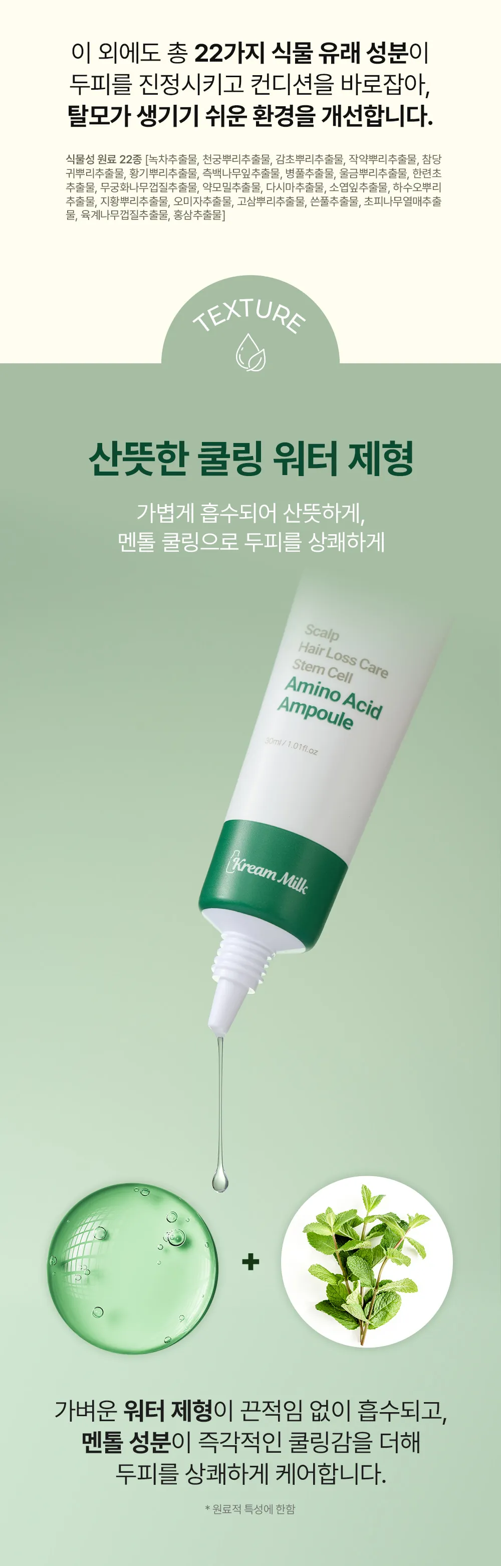 https://cdn.cashreview.kr/production/campaign/detail-content/125308ca-9d3d-42bb-92bc-75b960dc6642.png