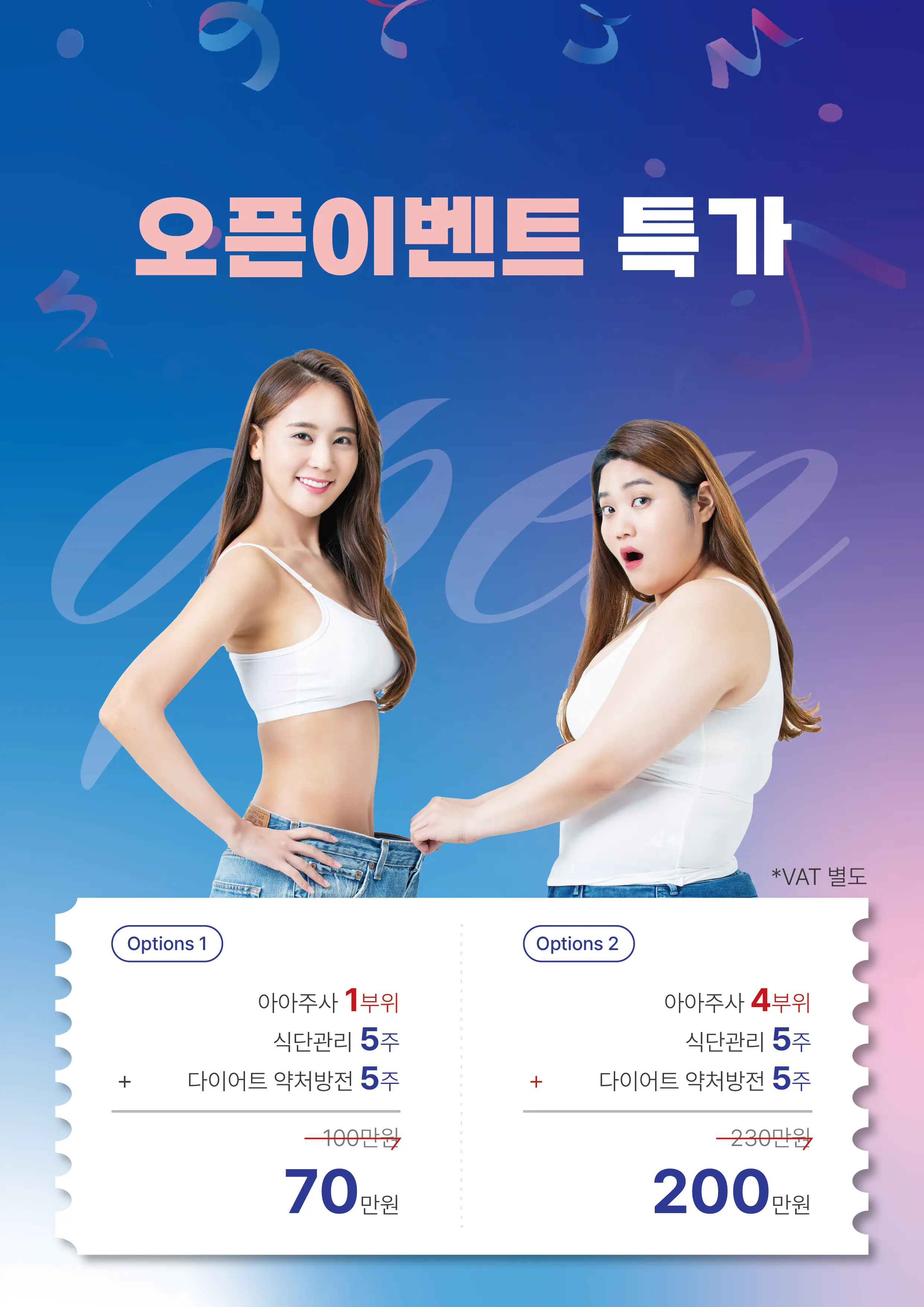https://cdn.cashreview.kr/production/campaign/detail-content/129d3996-c610-4500-b0ee-dd191a9bdc71.png