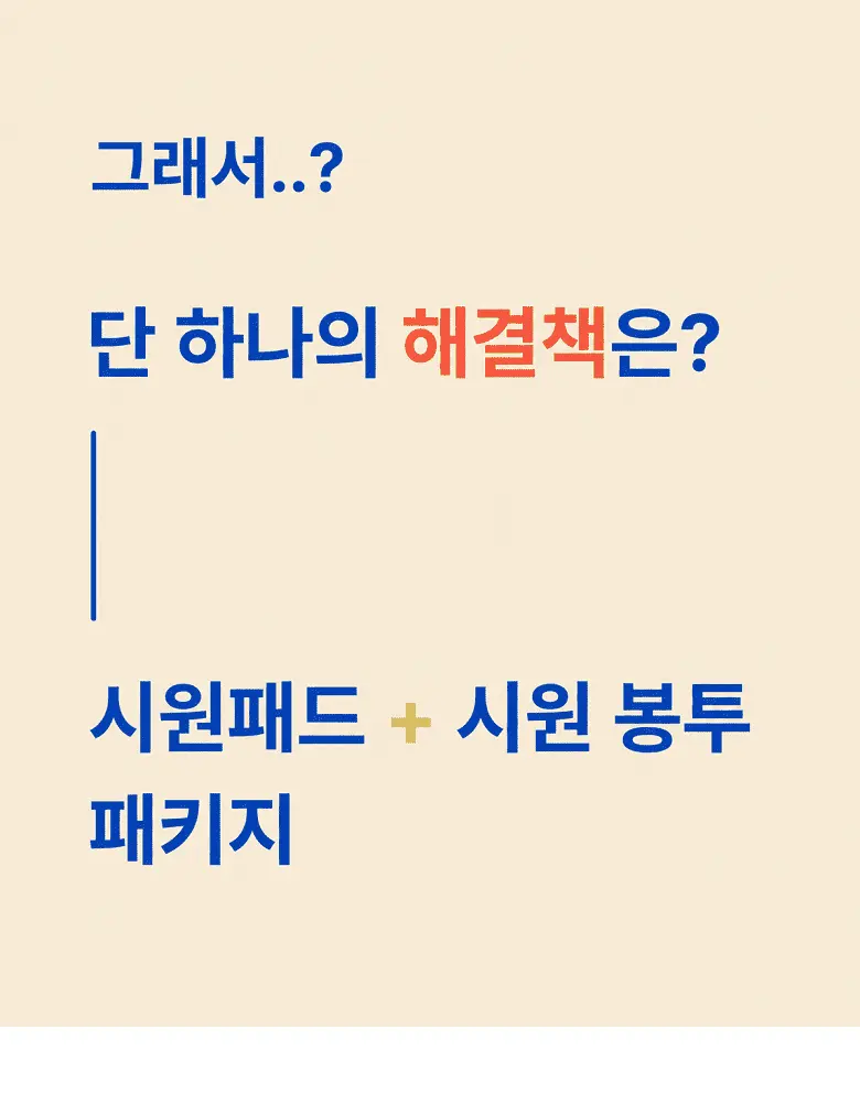 https://cdn.cashreview.kr/production/campaign/detail-content/13a25a7c-6fc1-4c97-a2ea-3573c72f1a39.png