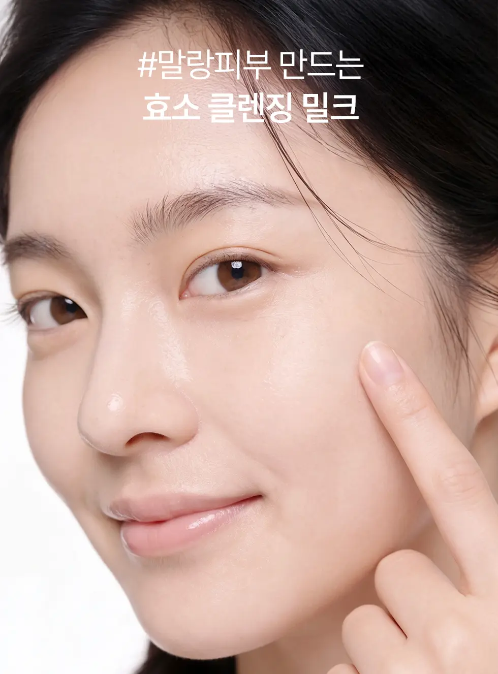https://cdn.cashreview.kr/production/campaign/detail-content/13d82766-3b79-4c72-b9af-d9971a3514ea.png
