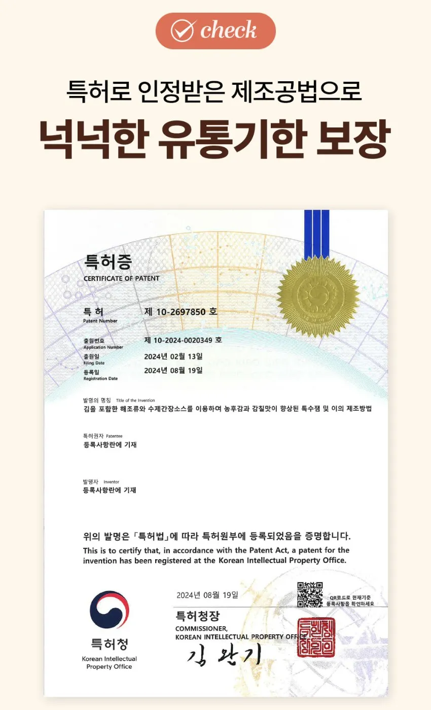 https://cdn.cashreview.kr/production/campaign/detail-content/13eb5500-2da7-4ebb-b66f-83d373b1f9cd.png