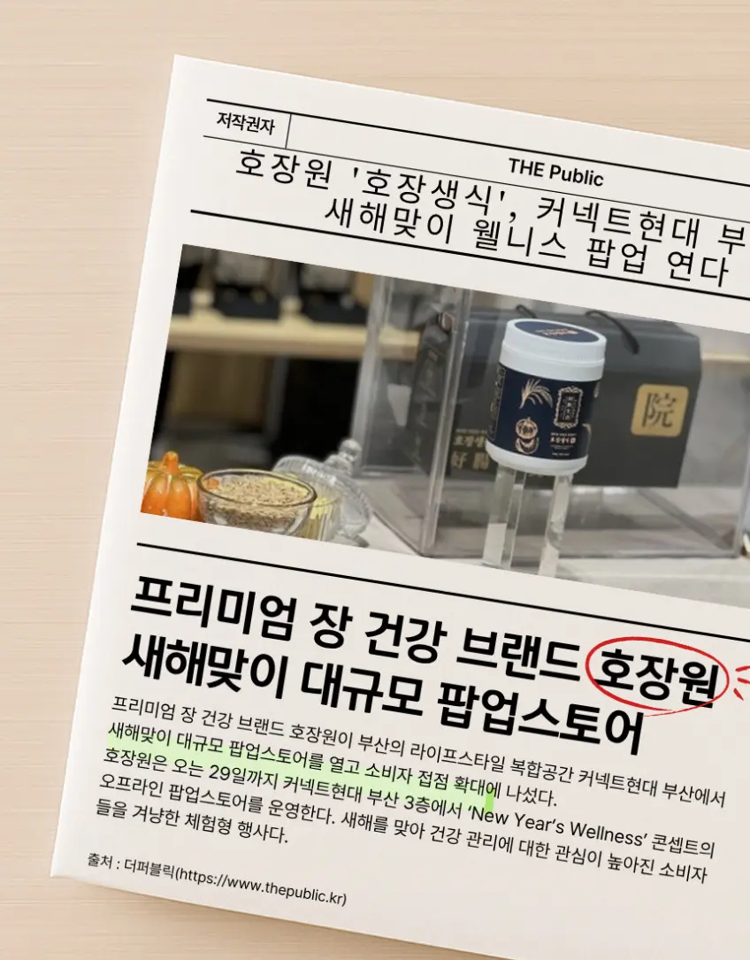 https://cdn.cashreview.kr/production/campaign/detail-content/13ee8fe0-9864-4eeb-bc2f-d0177f8cf7dc.png