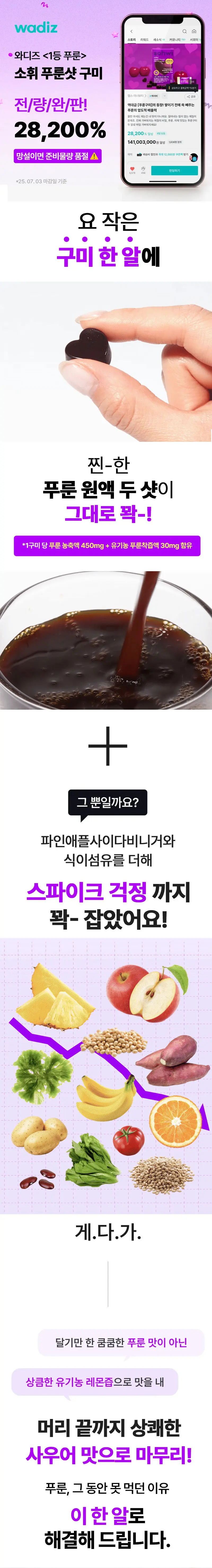 https://cdn.cashreview.kr/production/campaign/detail-content/13f4f05b-2277-44de-9835-b4a435721110.png