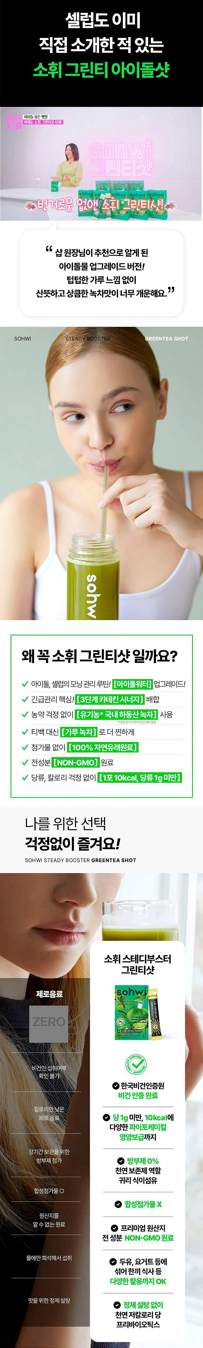 https://cdn.cashreview.kr/production/campaign/detail-content/14504b3b-07cc-4a52-ad61-0f620744c547.png