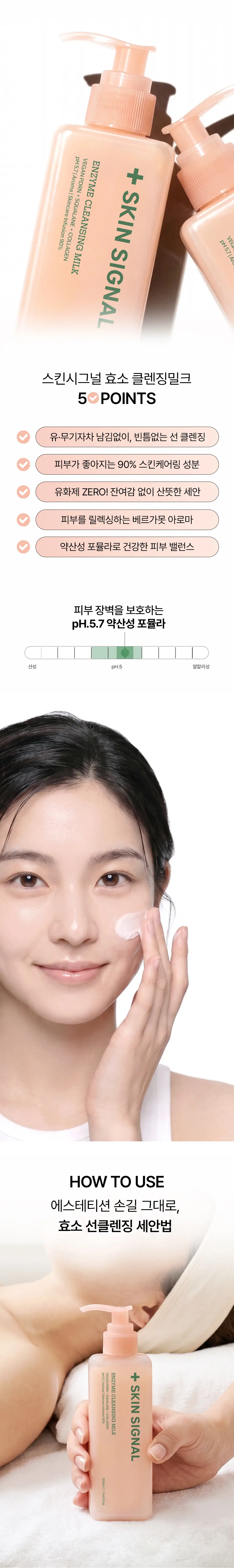 https://cdn.cashreview.kr/production/campaign/detail-content/14e64bc4-f795-47b8-8dfc-93ac1a43a09c.png