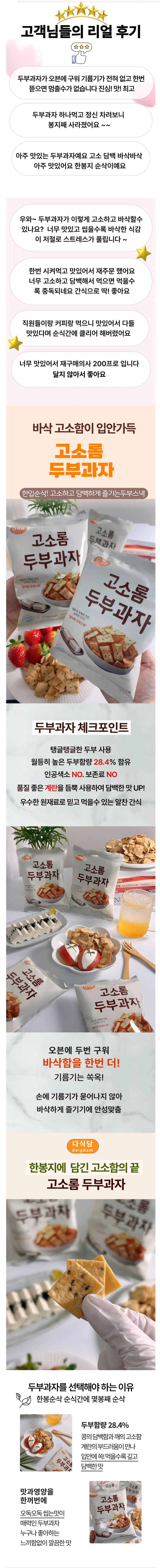 https://cdn.cashreview.kr/production/campaign/detail-content/152c90d3-5450-405b-b81c-58e4897773ae.png