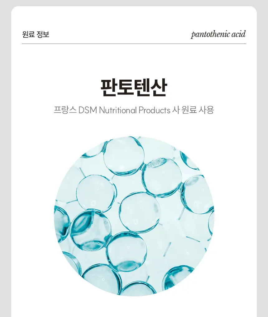 https://cdn.cashreview.kr/production/campaign/detail-content/15dc9490-34f4-4924-bdab-0fd7c0083f0f.png