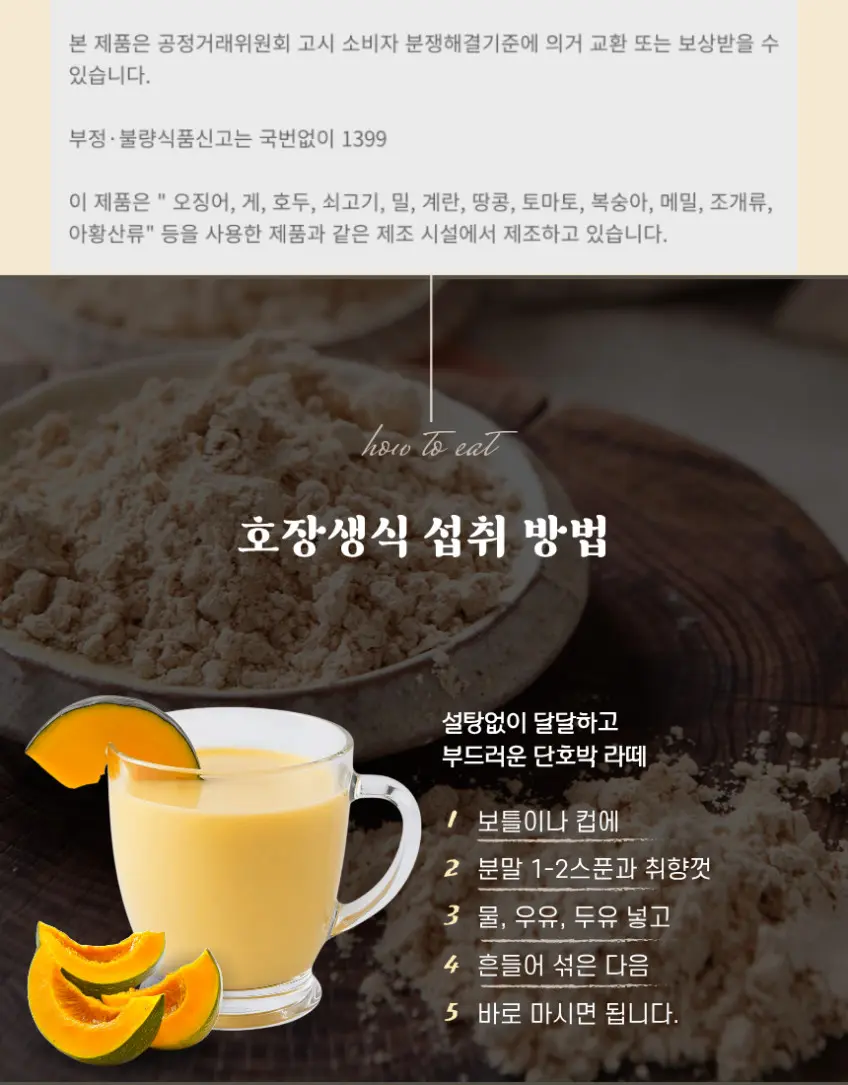 https://cdn.cashreview.kr/production/campaign/detail-content/160cfbe8-9dc7-4ccd-96f5-bd0e5d2ce969.png