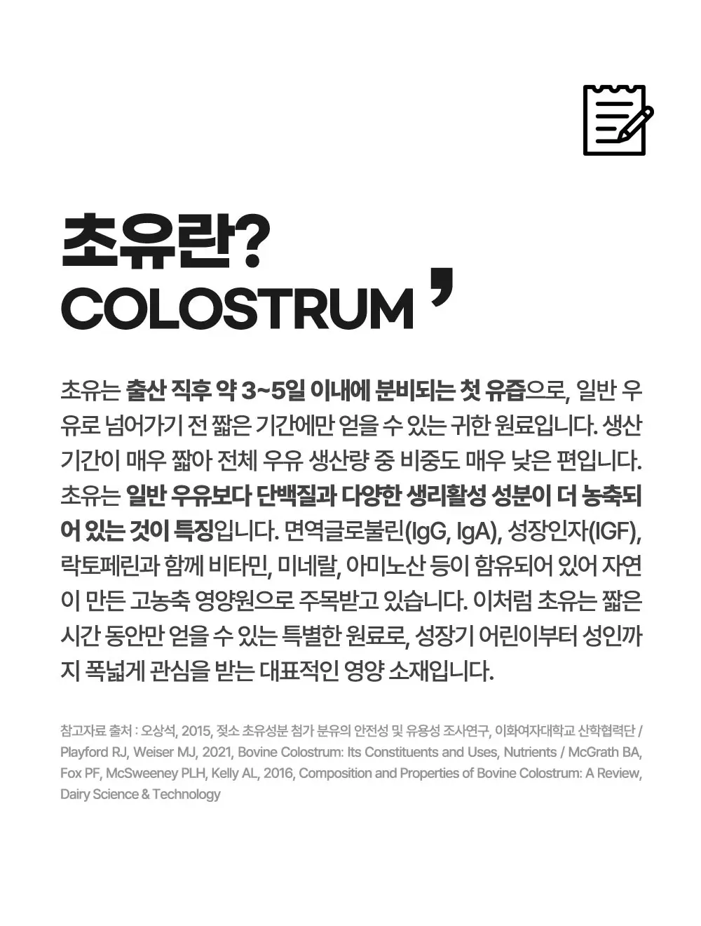 https://cdn.cashreview.kr/production/campaign/detail-content/16694979-90bc-4bcb-85e8-ee7ce0960c49.png