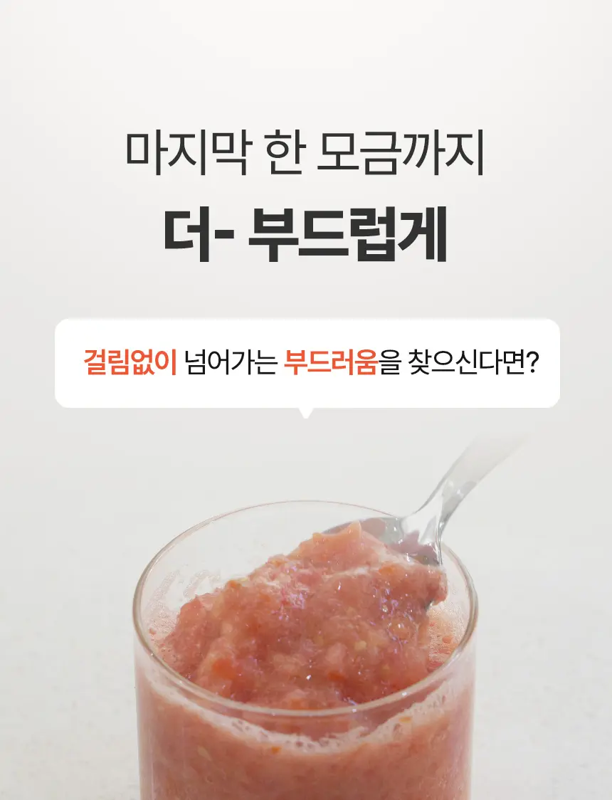 https://cdn.cashreview.kr/production/campaign/detail-content/16d44536-a1b8-4653-bffb-9be0d6103111.png