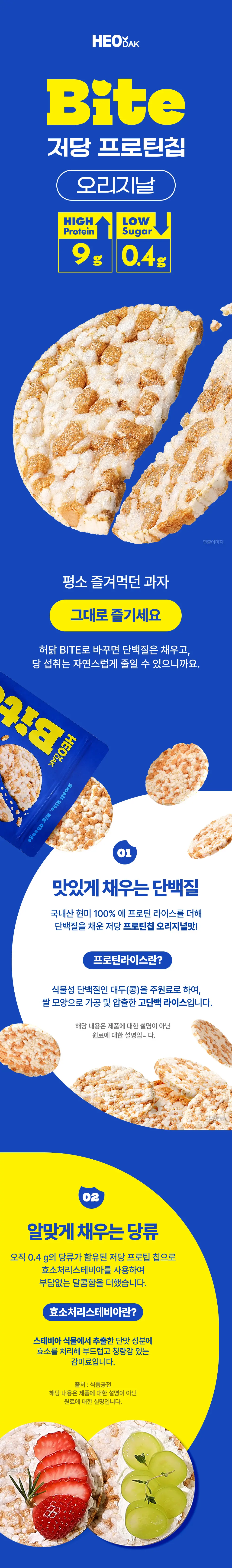 https://cdn.cashreview.kr/production/campaign/detail-content/17242eb0-89ca-49d3-a505-aaed6c74ce90.png