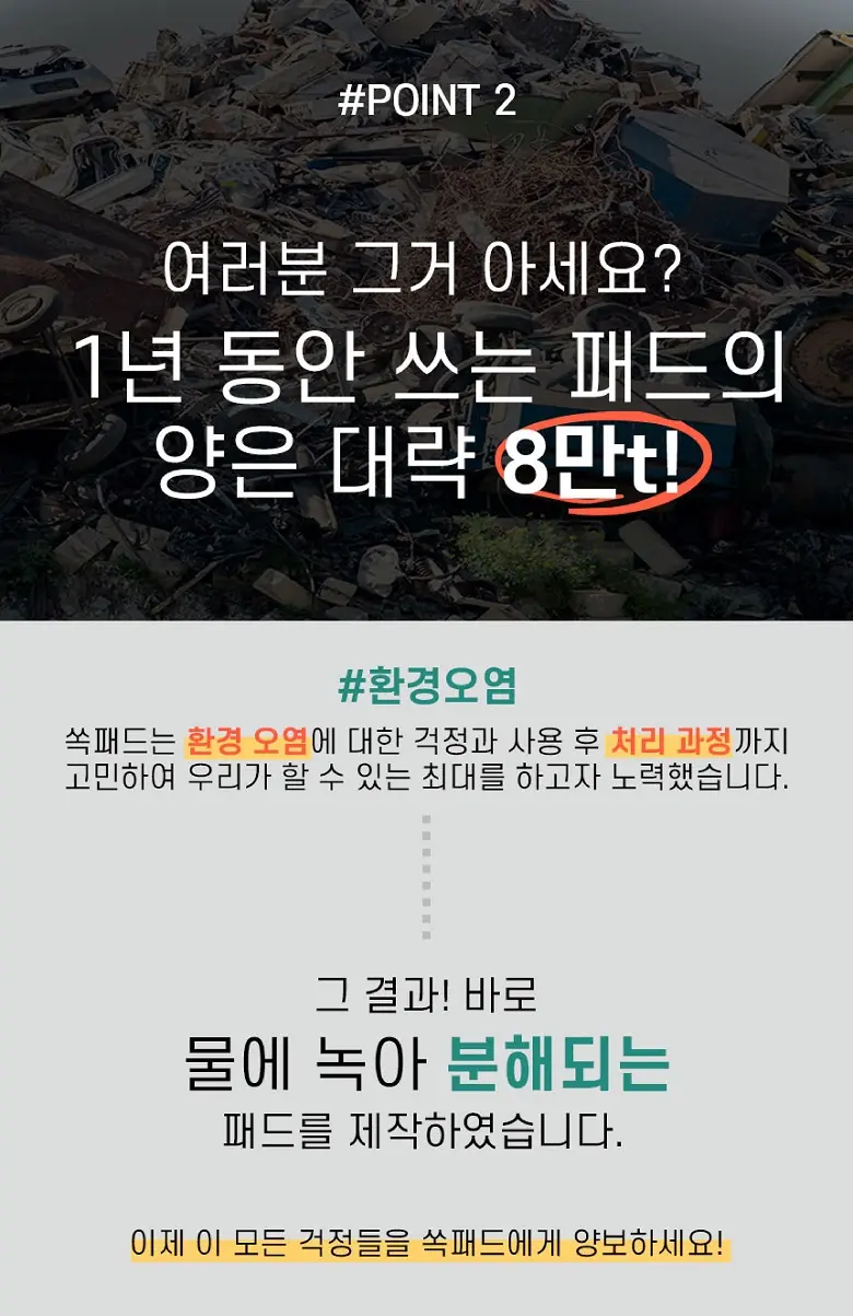 https://cdn.cashreview.kr/production/campaign/detail-content/177c061e-639b-4ced-8778-f4d5ceaac4c0.png