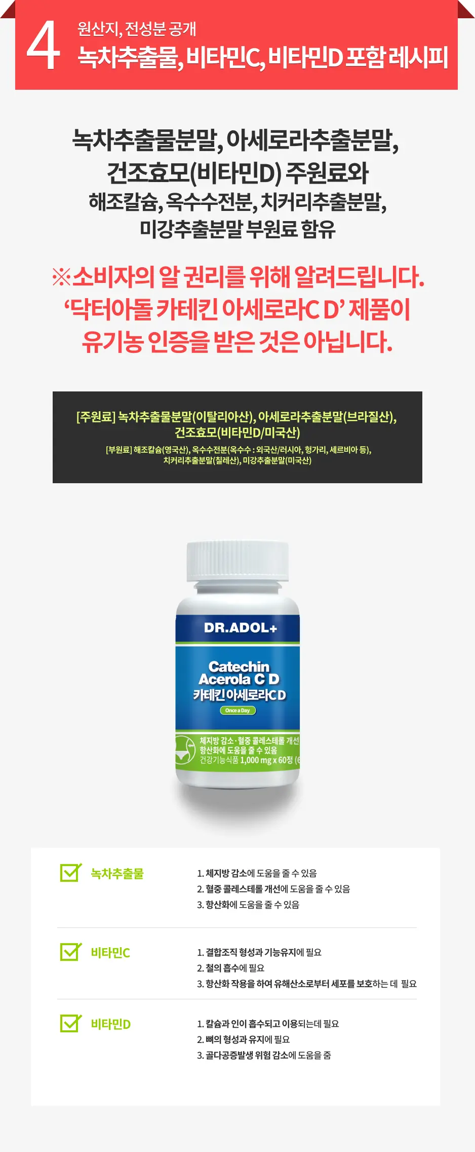 https://cdn.cashreview.kr/production/campaign/detail-content/182d3e60-0aab-488e-86ab-2c9c0b760a2c.png