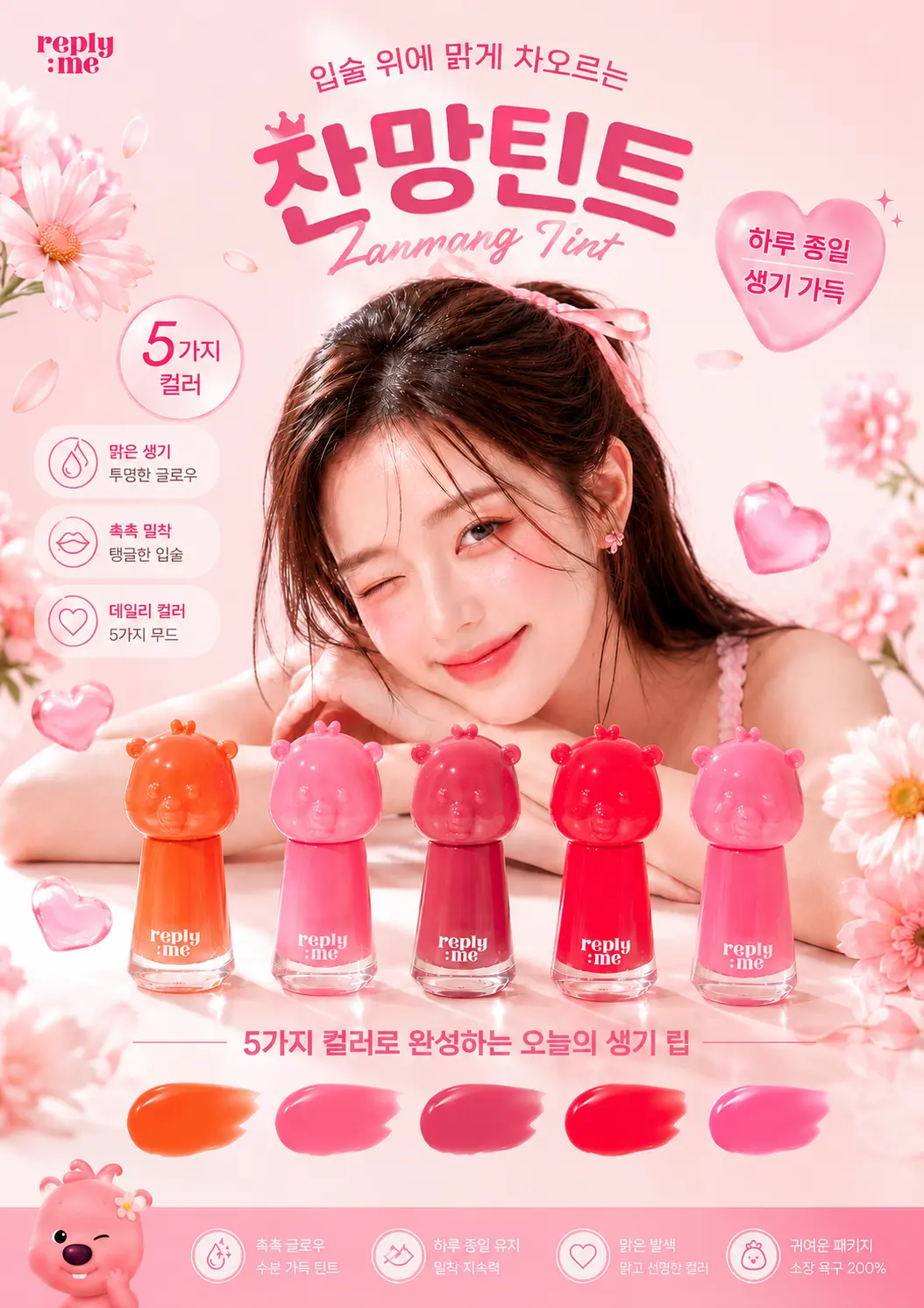https://cdn.cashreview.kr/production/campaign/detail-content/18c28ecf-a827-4b02-b614-7d7dbdb1a997.png