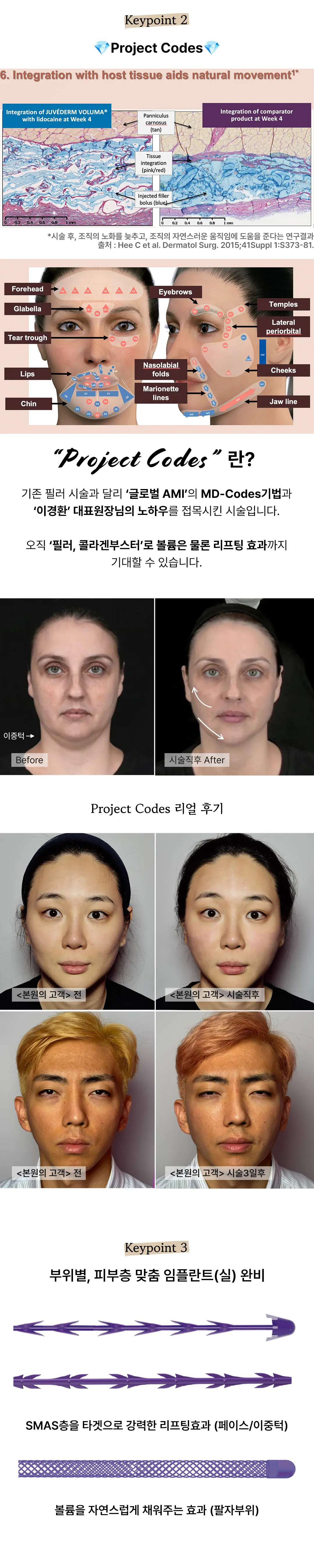 https://cdn.cashreview.kr/production/campaign/detail-content/18c32e7b-1dee-420a-8490-c5ae90bcf113.png