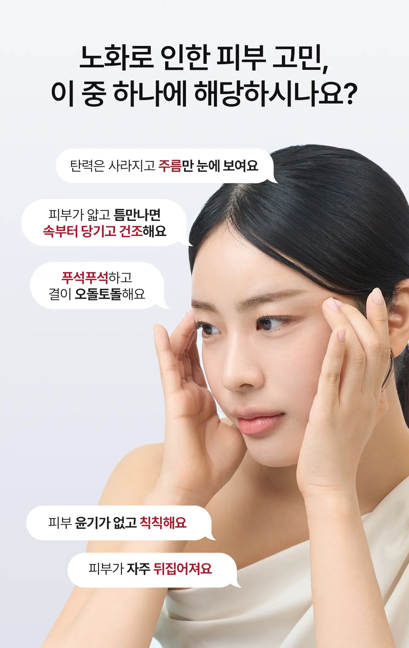 https://cdn.cashreview.kr/production/campaign/detail-content/19549219-94e2-4335-9bfa-a2a727baccb7.png