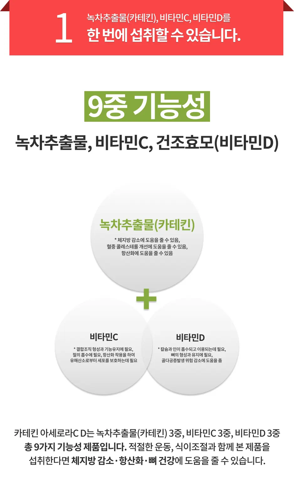 https://cdn.cashreview.kr/production/campaign/detail-content/1a176fd4-55d8-4478-b002-c48caafcd2e0.png