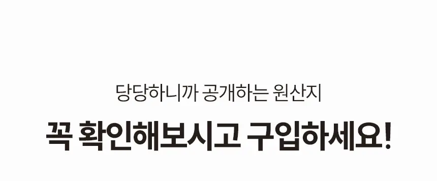 https://cdn.cashreview.kr/production/campaign/detail-content/1ab471f0-ab86-409e-aa24-1e46a33b611d.png