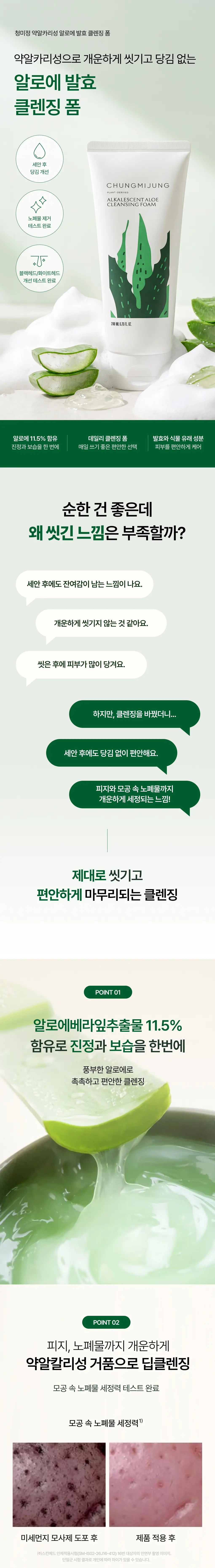 https://cdn.cashreview.kr/production/campaign/detail-content/1b44879c-b98b-45e7-ac27-a8a5d565a53f.png