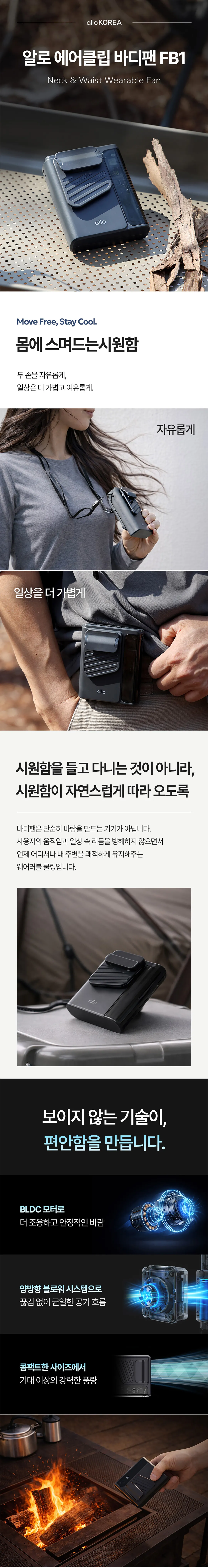 https://cdn.cashreview.kr/production/campaign/detail-content/1b48a1c9-6321-45ac-9375-f1f5ae37d595.png