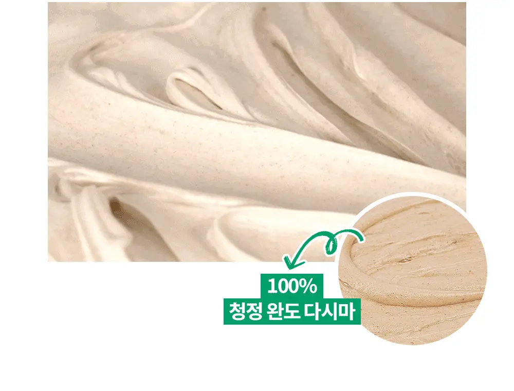 https://cdn.cashreview.kr/production/campaign/detail-content/1bb8ed30-2771-4fd4-8c2f-c7771d7e115f.png