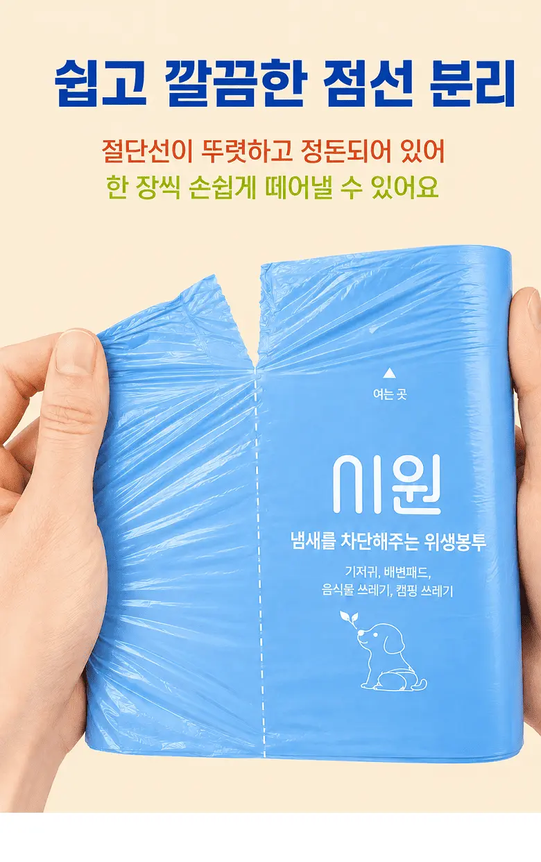 https://cdn.cashreview.kr/production/campaign/detail-content/1c69596c-d2ca-46ec-91f0-d3f42cd7a9b4.png