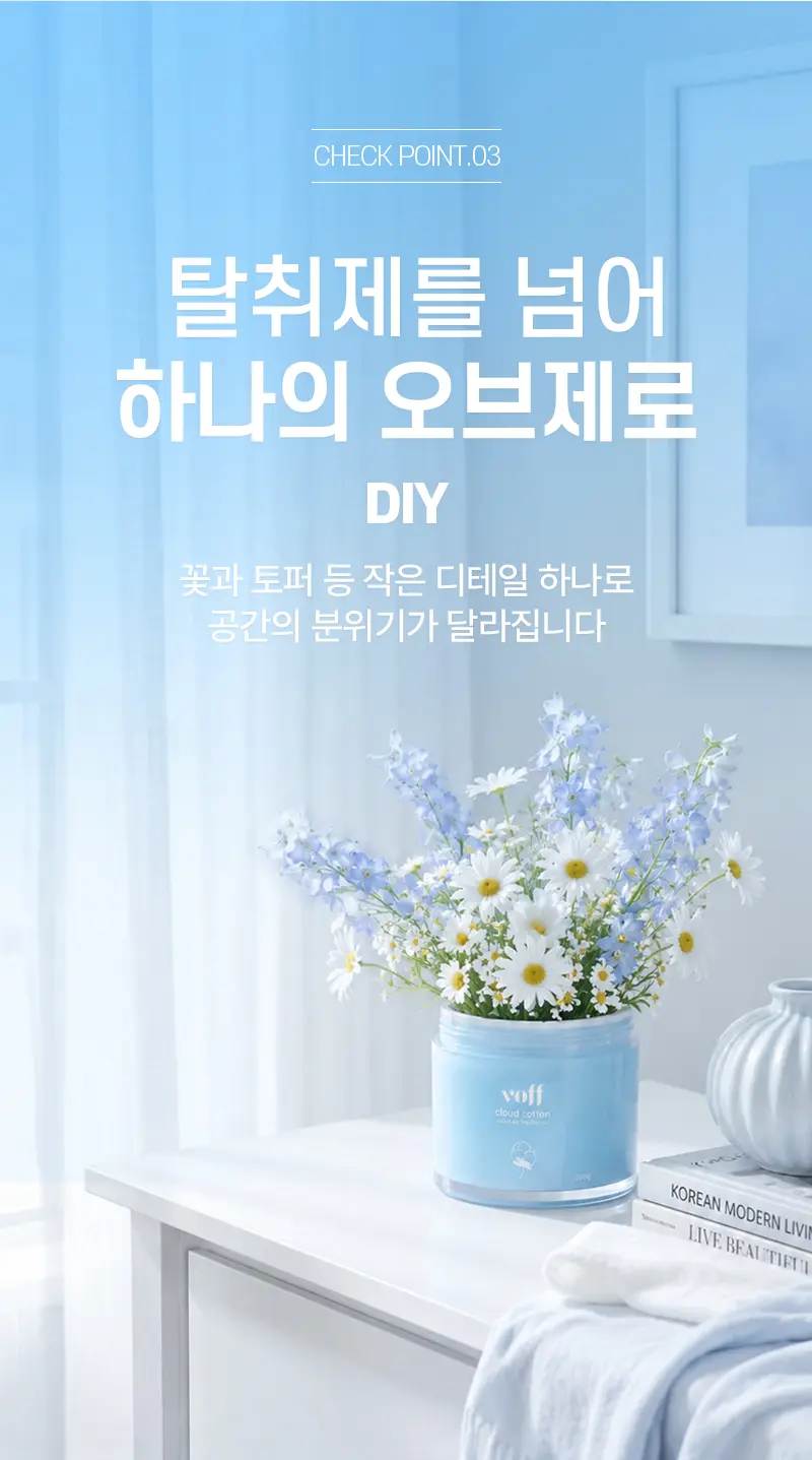 https://cdn.cashreview.kr/production/campaign/detail-content/1cdd5f82-e3b3-47ec-8dc9-6cfdaa6bc7ae.png