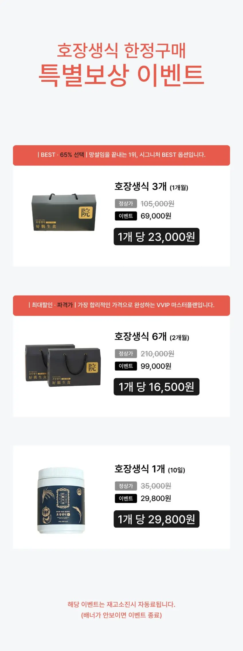 https://cdn.cashreview.kr/production/campaign/detail-content/1d039e1d-cfa0-4cf0-baf0-6446a36751de.png