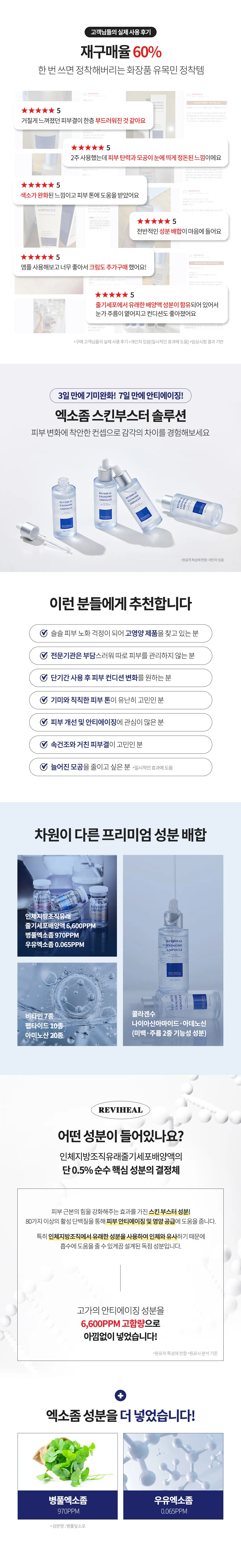 https://cdn.cashreview.kr/production/campaign/detail-content/1d6413e1-d628-4dba-bca6-f0b8d9b7fe91.png