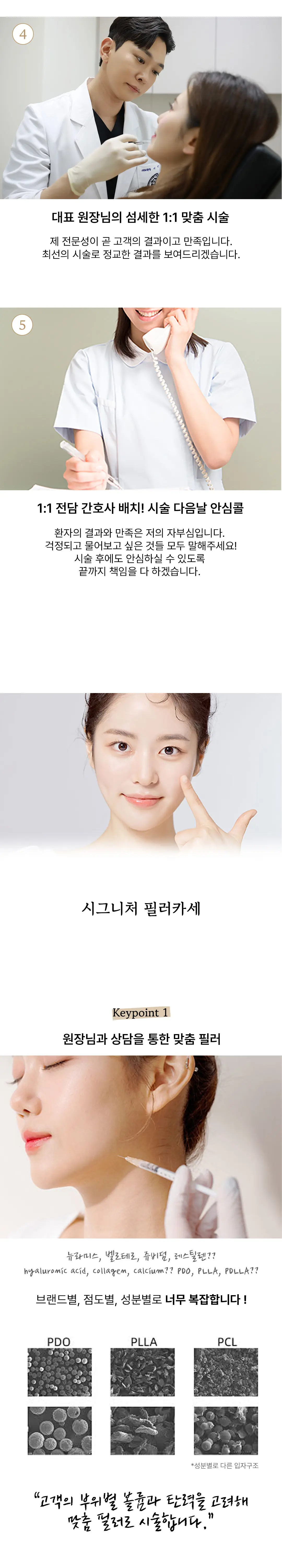 https://cdn.cashreview.kr/production/campaign/detail-content/1d98cb50-c763-45b9-a421-bf823d3c64e6.png