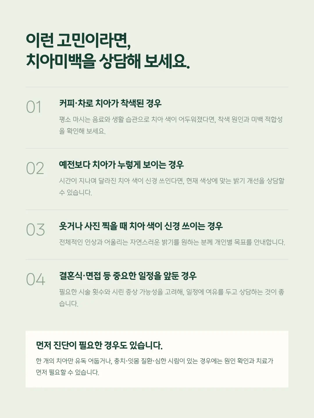 https://cdn.cashreview.kr/production/campaign/detail-content/1e4136b1-9e48-4ecb-b0c3-a4bbe2af5e3b.png