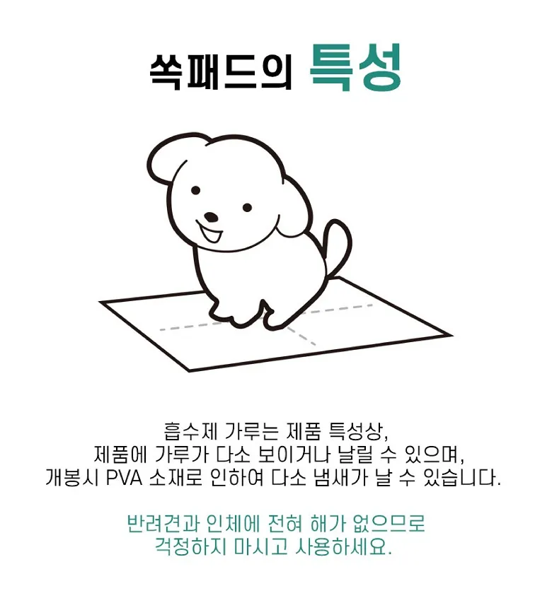 https://cdn.cashreview.kr/production/campaign/detail-content/1ed1cf1a-bc85-45e5-8e9e-e7c446a84b55.png