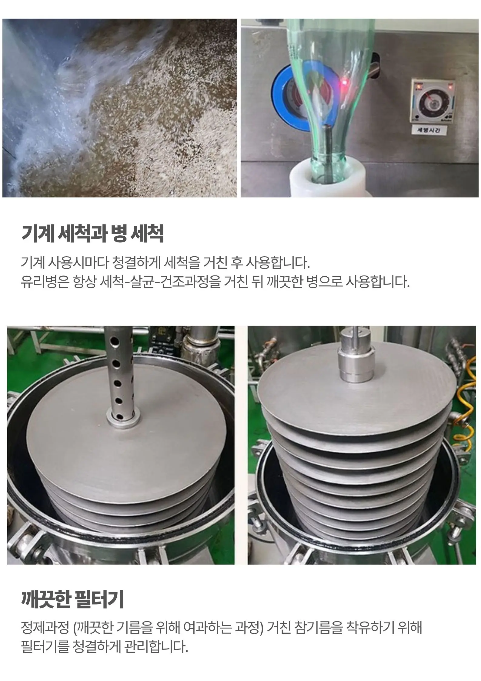 https://cdn.cashreview.kr/production/campaign/detail-content/1ed6f92d-cd89-4fcf-b3f1-fa3ab938050e.png