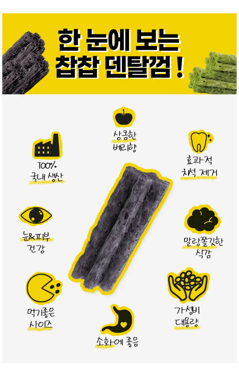 https://cdn.cashreview.kr/production/campaign/detail-content/1f6c40f0-8b20-452e-8108-7fbf97ddce60.png