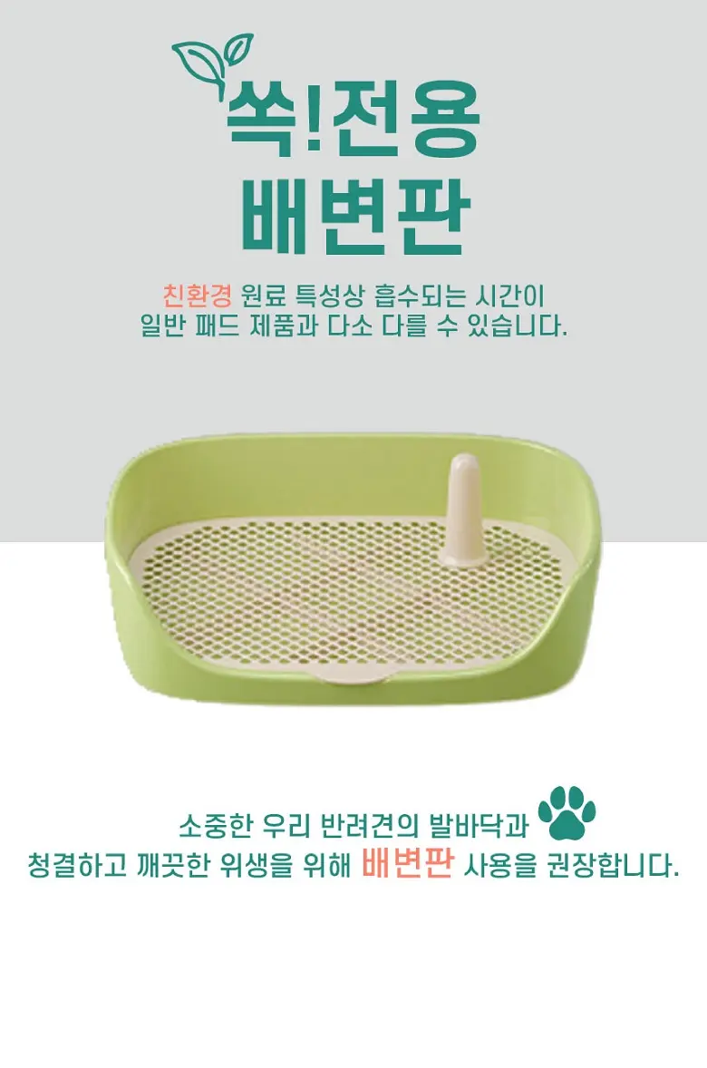 https://cdn.cashreview.kr/production/campaign/detail-content/1ffad56a-47ca-4886-9b6c-aa1f6f66dc70.png