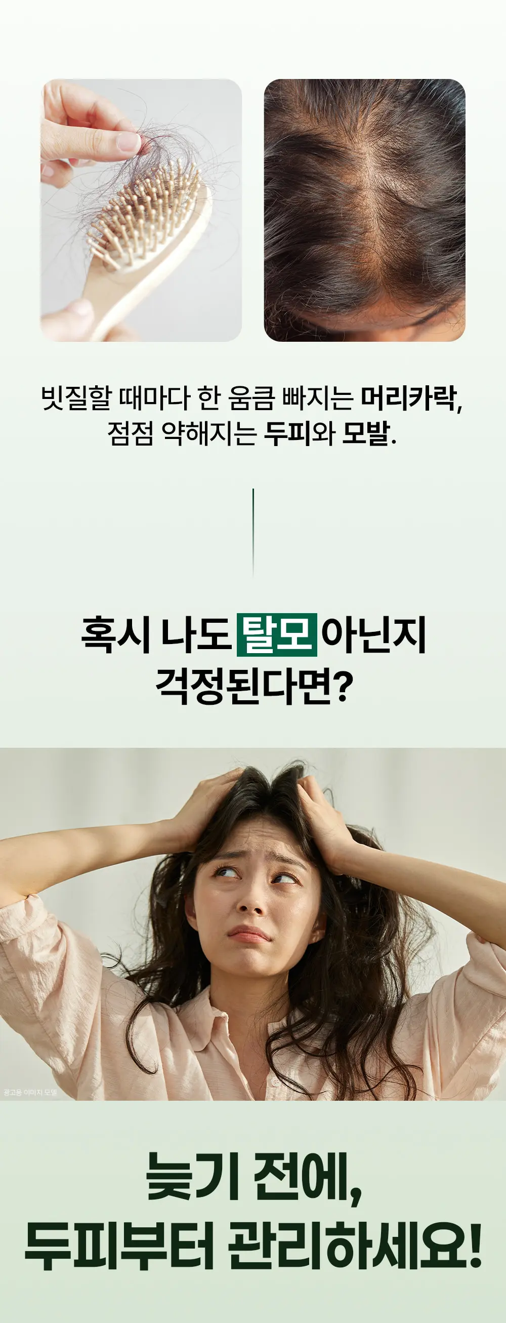 https://cdn.cashreview.kr/production/campaign/detail-content/206cd37b-e970-4779-918e-b71447038bf8.png