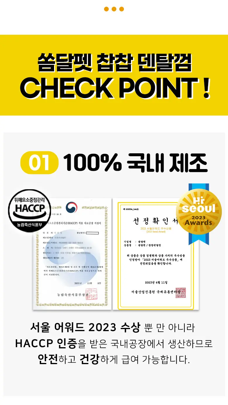 https://cdn.cashreview.kr/production/campaign/detail-content/21129cdb-7de1-451f-b03d-13aba6dd392d.png
