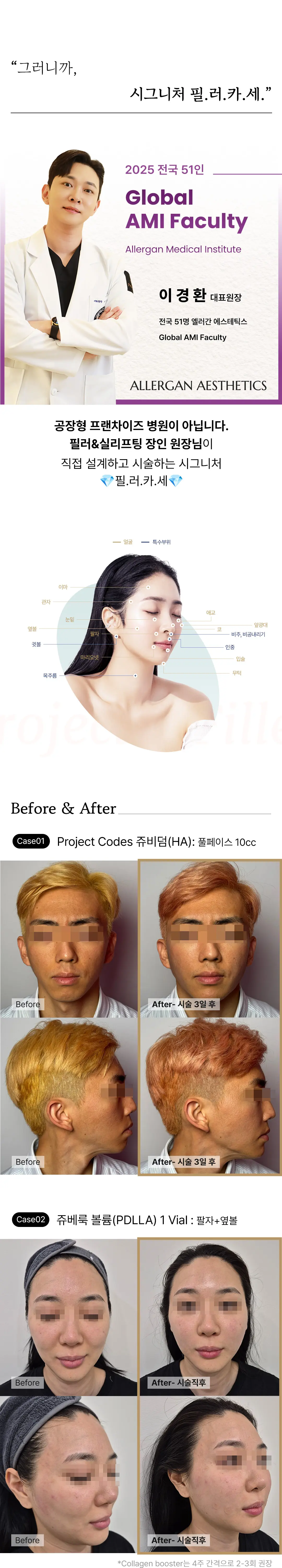 https://cdn.cashreview.kr/production/campaign/detail-content/212654ec-bf89-4e7c-8133-2e3785f1309f.png