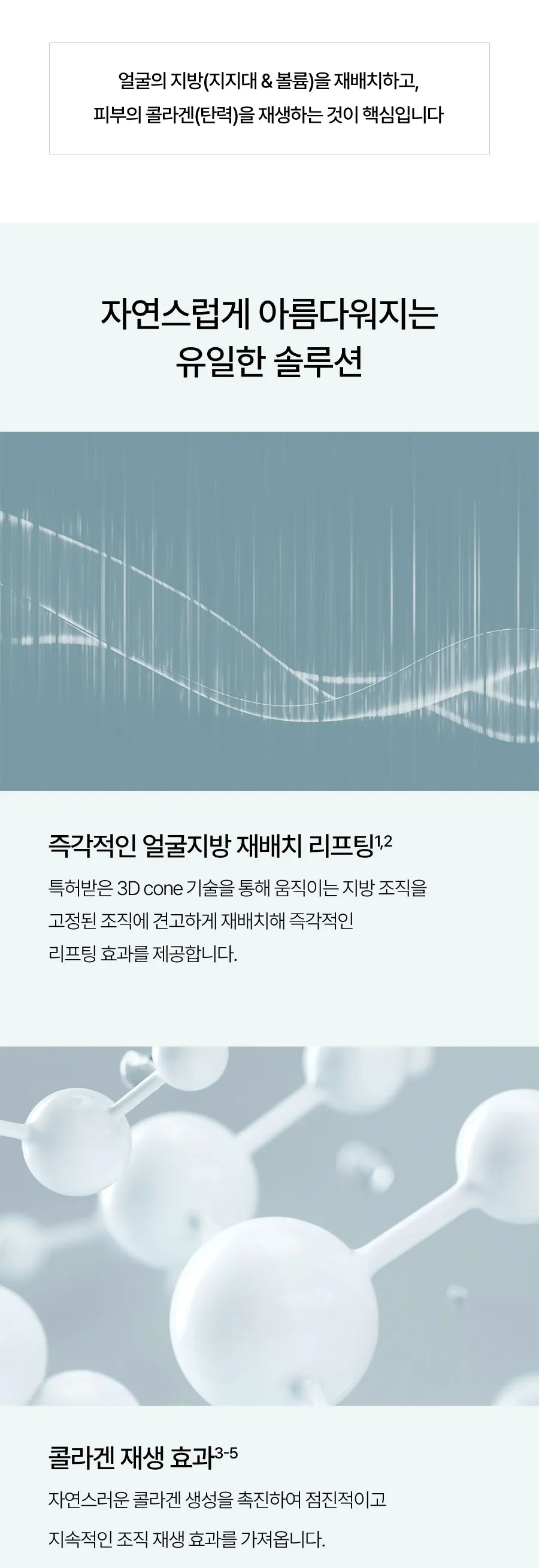 https://cdn.cashreview.kr/production/campaign/detail-content/2157db2f-11e6-410d-ac12-9bb836b0e80e.png