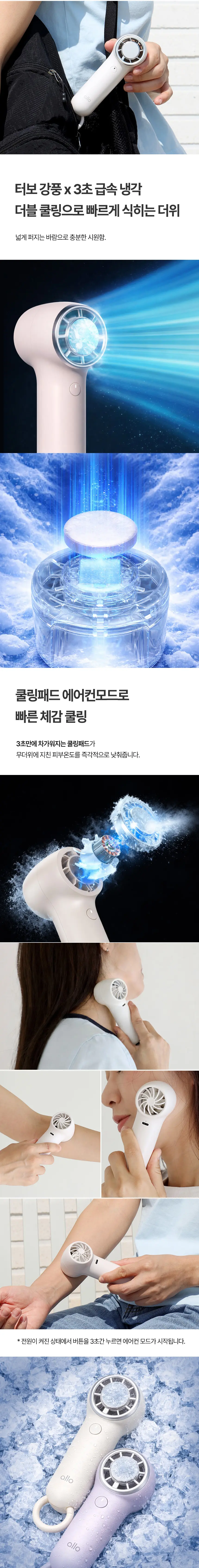 https://cdn.cashreview.kr/production/campaign/detail-content/21d45480-a518-4fb0-b01a-cd32e0433f02.png