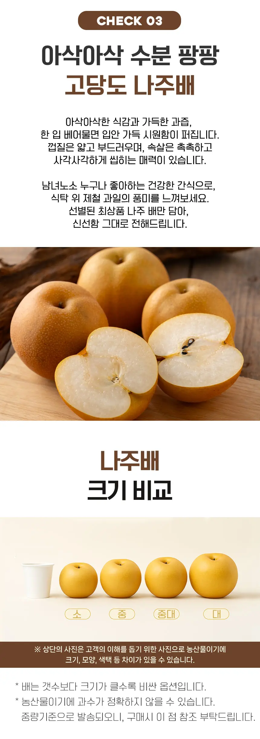 https://cdn.cashreview.kr/production/campaign/detail-content/2290b17e-5ef2-47fc-bad8-5bfa6209e09d.png