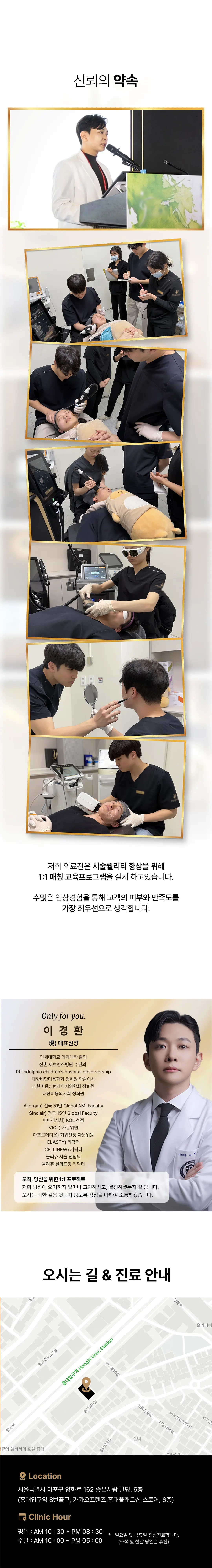 https://cdn.cashreview.kr/production/campaign/detail-content/22a594ae-c3aa-417d-800e-2be67a6bb75a.png
