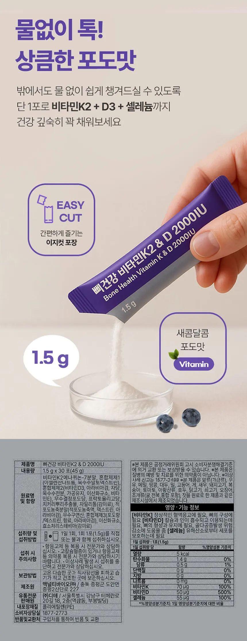 https://cdn.cashreview.kr/production/campaign/detail-content/22f318f7-ce65-413b-9937-5f56b77e6fd0.png