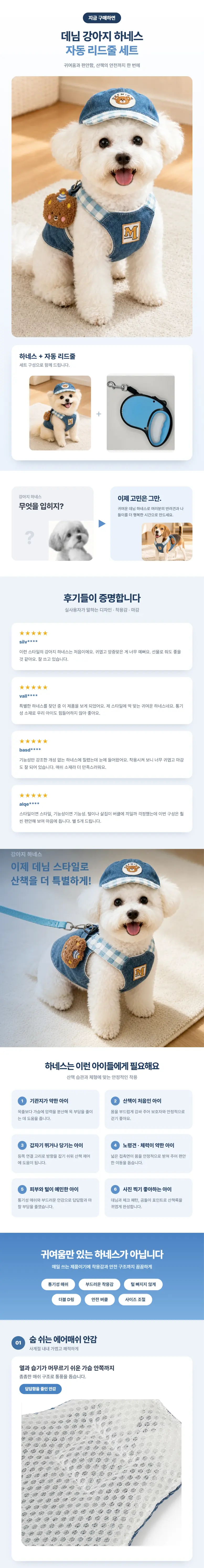 https://cdn.cashreview.kr/production/campaign/detail-content/23883603-7ade-4623-85cf-261973119e04.png