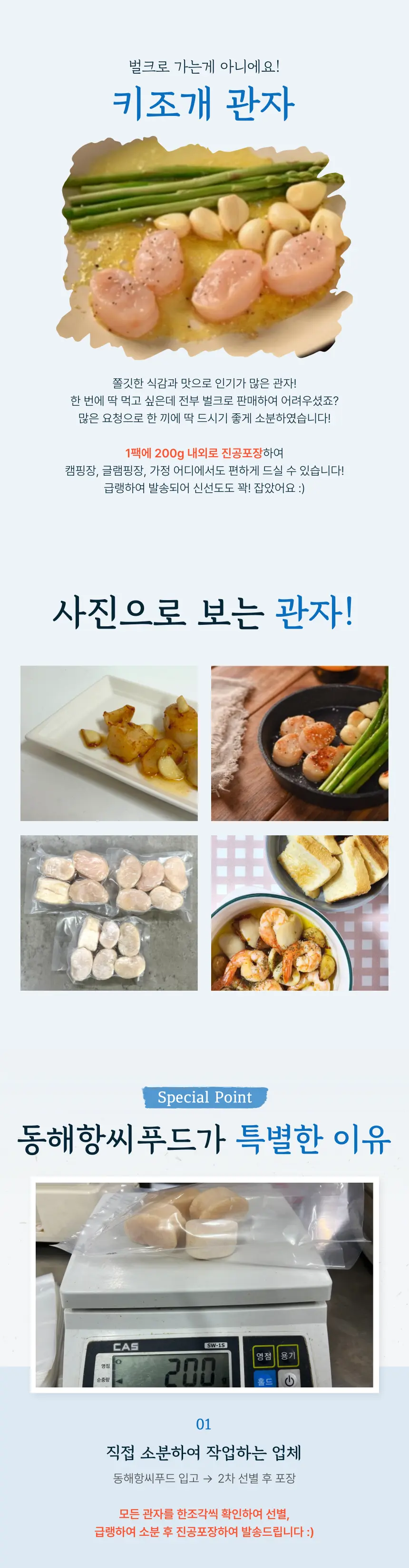 https://cdn.cashreview.kr/production/campaign/detail-content/240963f3-89ec-42ea-a10d-35ea688ee39d.png