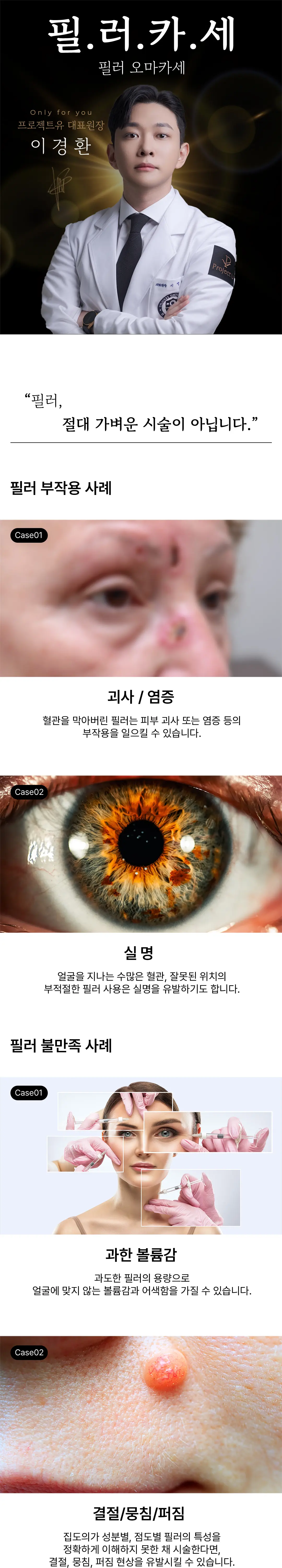 https://cdn.cashreview.kr/production/campaign/detail-content/25fe261b-889c-4df3-8ede-e2439905314d.png