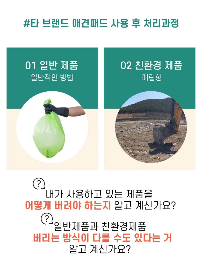 https://cdn.cashreview.kr/production/campaign/detail-content/26b3e452-f34c-48da-bd04-c43204a451fc.png
