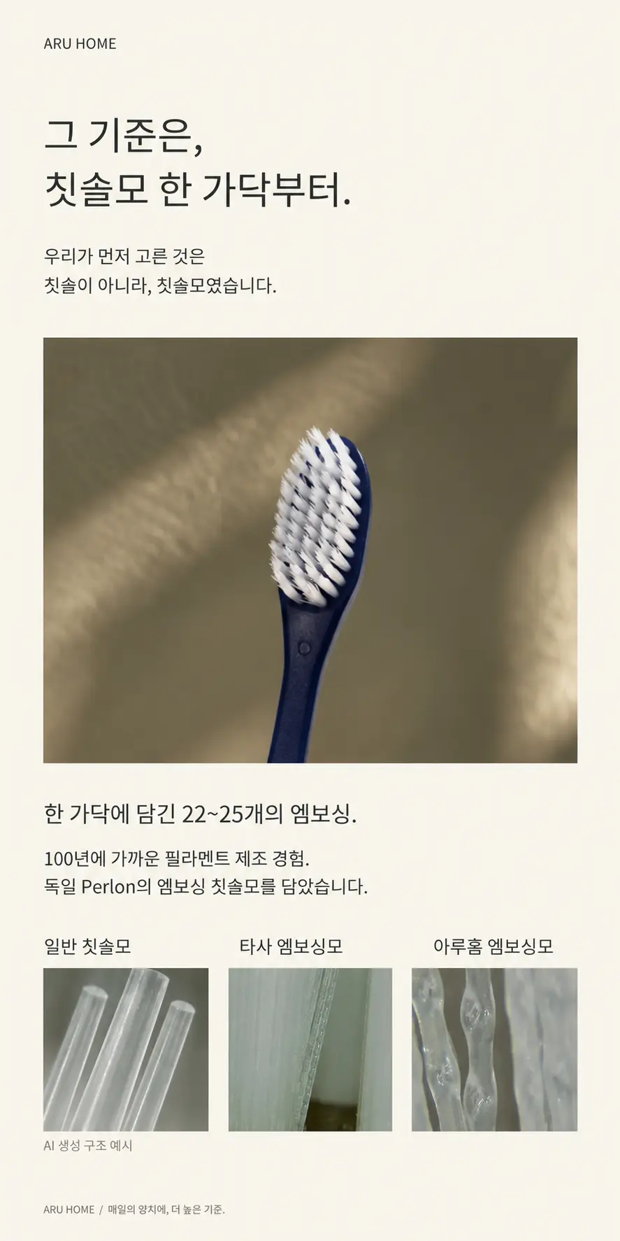https://cdn.cashreview.kr/production/campaign/detail-content/2747f1d4-1a8a-4950-9d14-52da7f922b0f.png