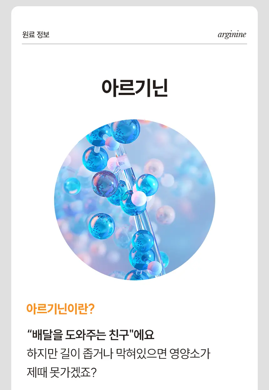 https://cdn.cashreview.kr/production/campaign/detail-content/27d3390a-3329-4318-8728-8d568544f7e7.png